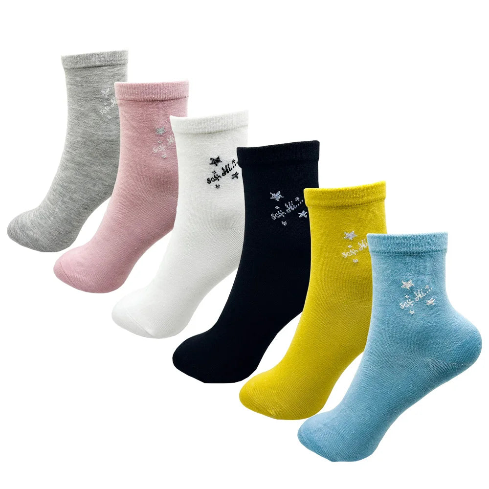 S7da161f7317842408b3638a4465c379es