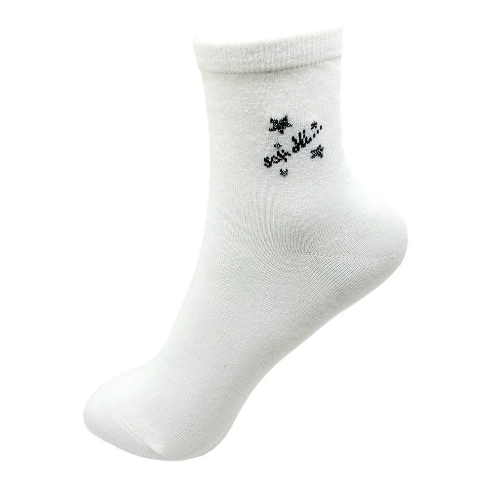 S893e0bd138564882be7963d4e50a0c90h