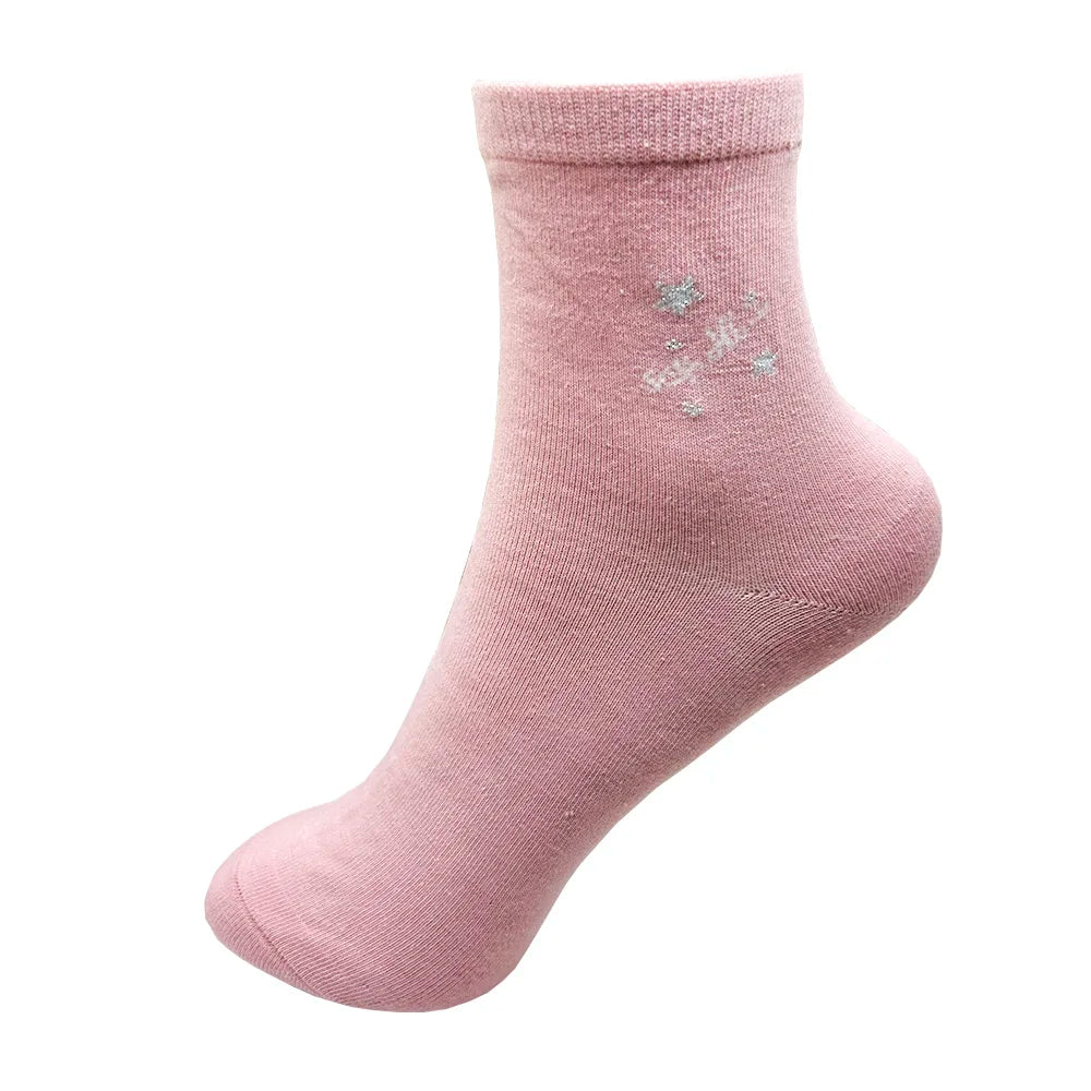 Sc47a32df310e417896ce013c84ad1fceT